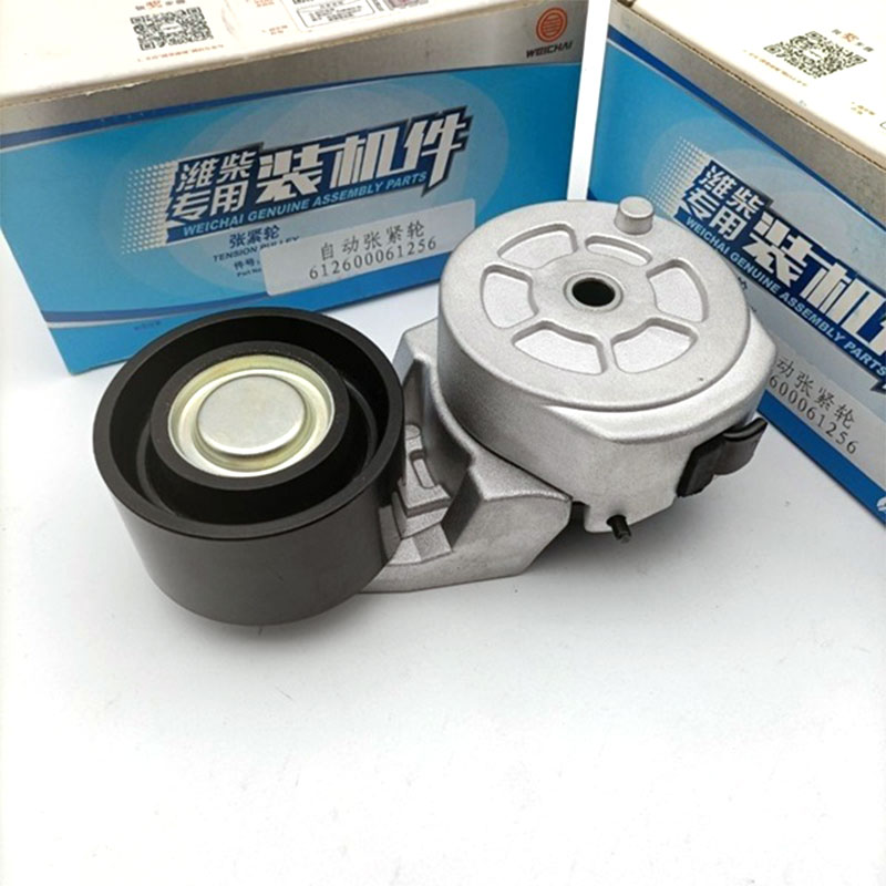 Ahoana no hanatsara ny filaminan'ny rafitra mekanika ny kodiarana fihenjanana?